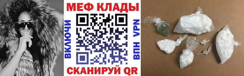  COCAIN Певек