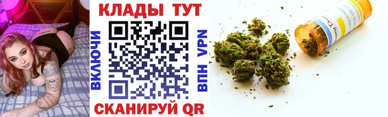 Купить наркотики цена Певек APVP Меф ГАШИШ ЭКСТАЗИ Канабис Амфетамин