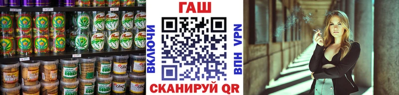 дарк нет формула  Певек  Печенье с ТГК марихуана 