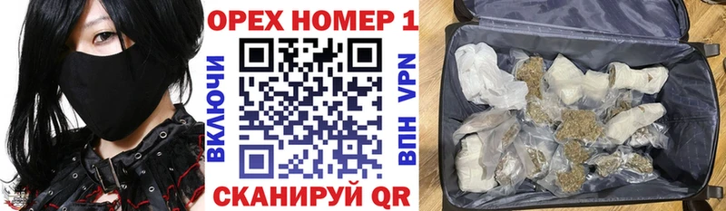 Кокаин Эквадор  мега   Певек 