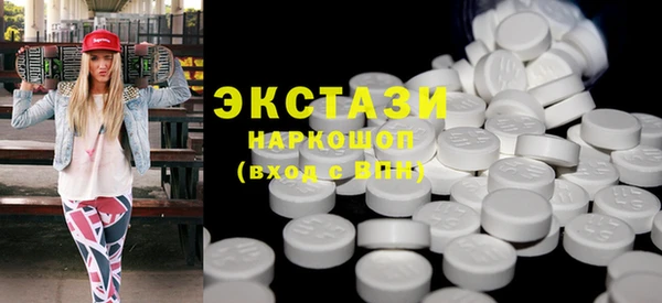 jwh Нея