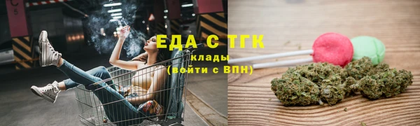 jwh Нея
