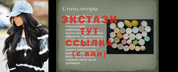 дживик Навашино