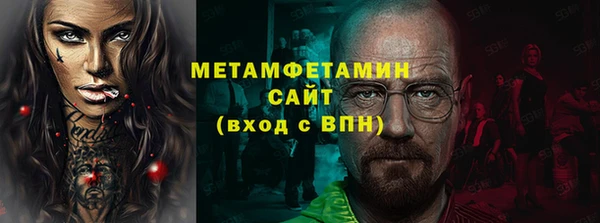 jwh Нея