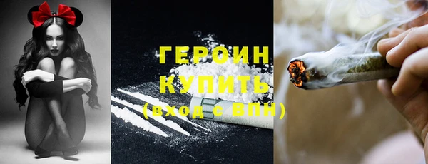 jwh Нея