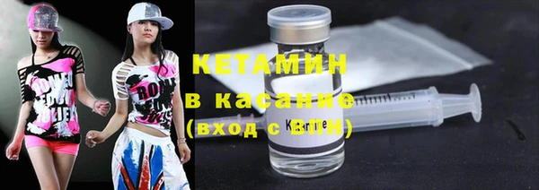 соль курить ск Надым