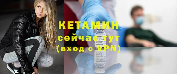 дмт Нефтекумск