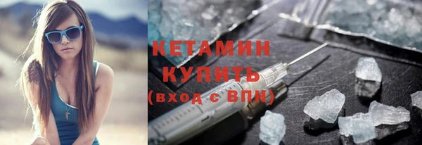 дмт Нефтекумск