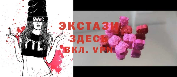 jwh Нея