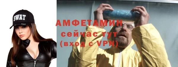 соль курить ск Надым