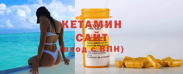 прущие крисы Нефтегорск
