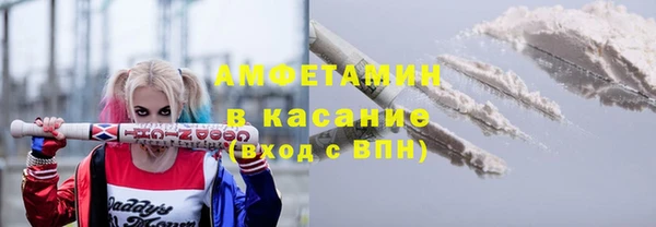 jwh Нея
