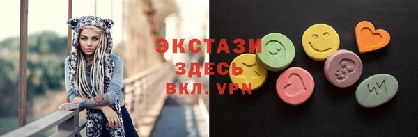 дживик Навашино