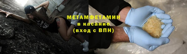 мескалин Наволоки