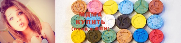 дмт Нефтекумск