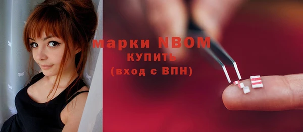 дмт Нефтекумск