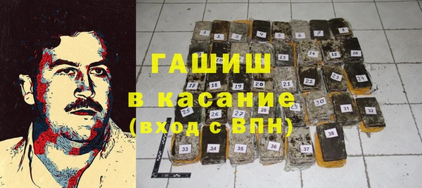 прущие крисы Нефтегорск
