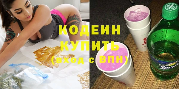jwh Нея