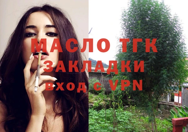 jwh Нея