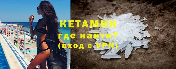 дмт Нефтекумск