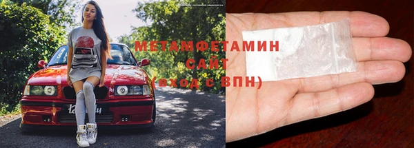 мескалин Наволоки