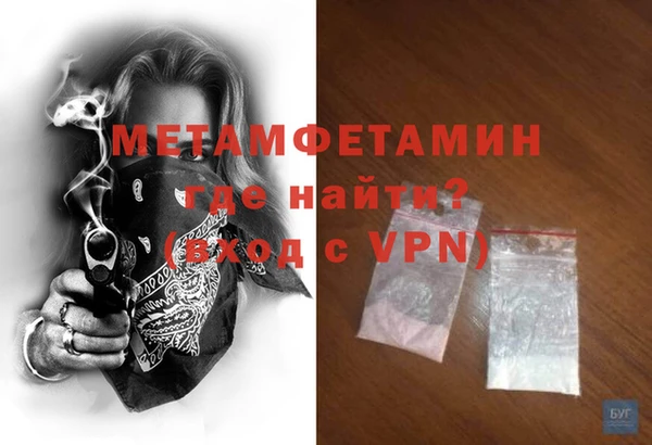 jwh Нея