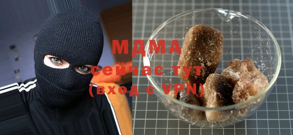 MESCALINE Мурманск