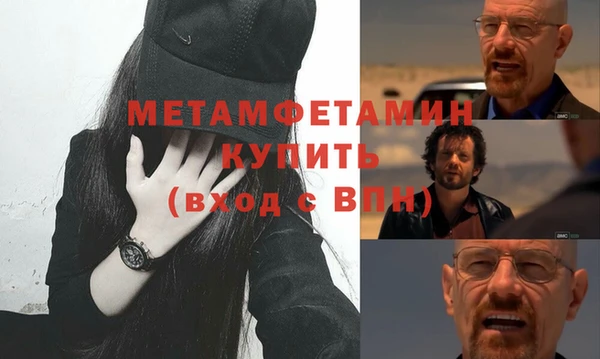 дмт Нефтекумск