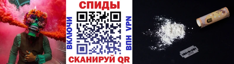 МЕТАМФЕТАМИН пудра  hydra ТОР  darknet клад  Певек 