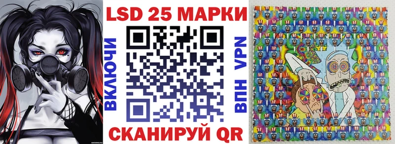 Марки N-bome 1,5мг  Певек 